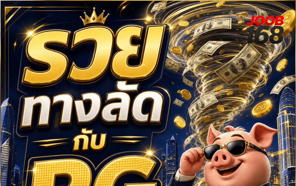 Gambling Complaints and Disputes: Build a Case That Gets Answered