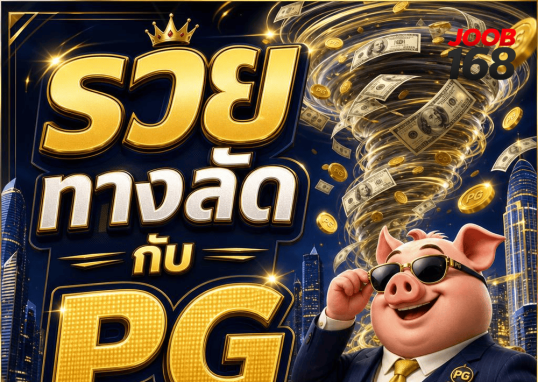 Gambling Complaints and Disputes: Build a Case That Gets Answered