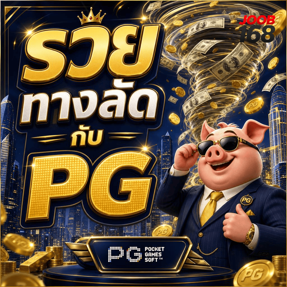 Gambling Complaints and Disputes: Build a Case That Gets Answered