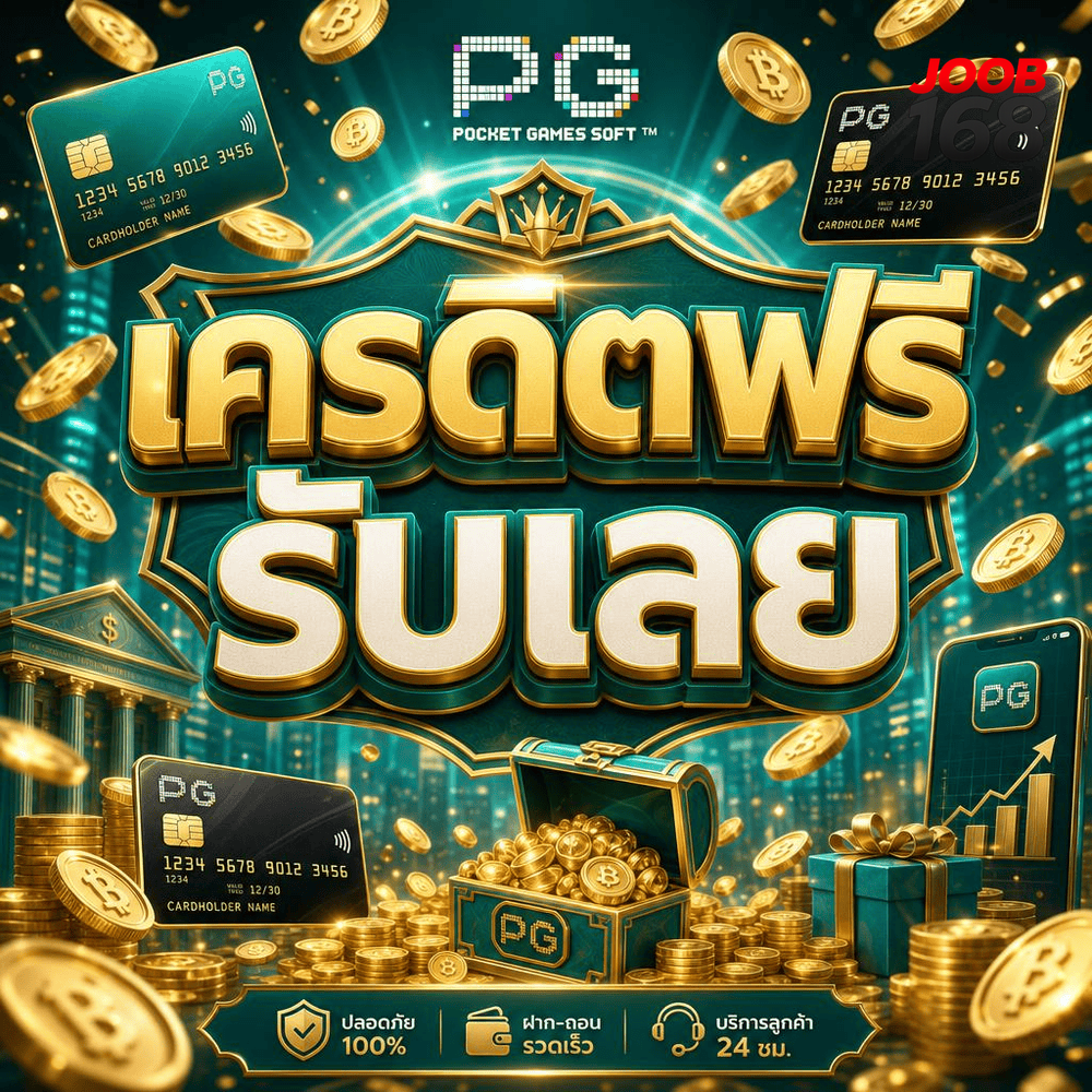 Futures Bets, Time Risk, and Your Bankroll: A Practical Guide