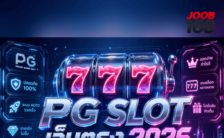 Paylines, Ways-to-Win, and Cluster Pays Compared: Read Slot Outcomes Correctly