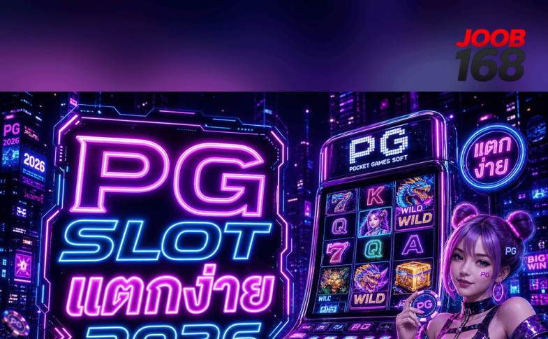Transactions and Trust: How AML Controls Govern Gambling Payments